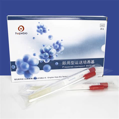 Contact us today for more information! Cary-Blair氏运送培养基管-产品详情-青岛海博生物
