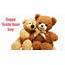 Happy Teddy Bear Day Quote  DesiCommentscom