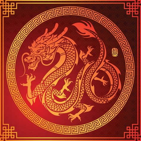 Chinesischer Drache Premium Vektor