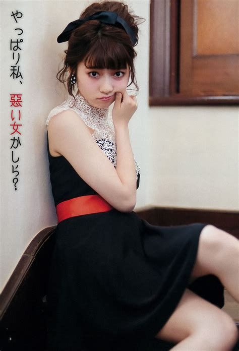 Akb48 Haruka Shimazaki Mokuyobi No Haru On Young Jump Magazine 소녀 아름다운 아시아 소녀 아름다운