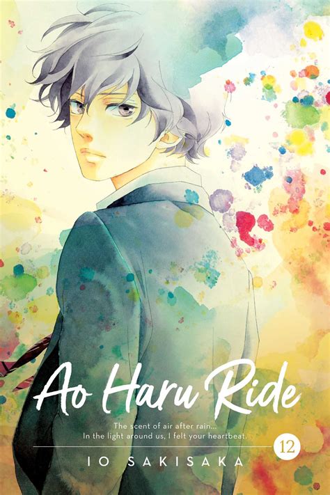 Ao Haru Ride, Vol. 12 | Book by Io Sakisaka | Official Publisher Page