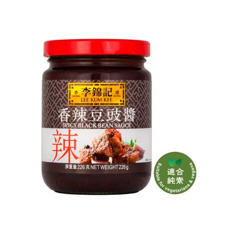 Spicy Black Bean Sauce 226g 香辣豆豉醬 226克 Lee Kum Kee Hong Kong Online Shop
