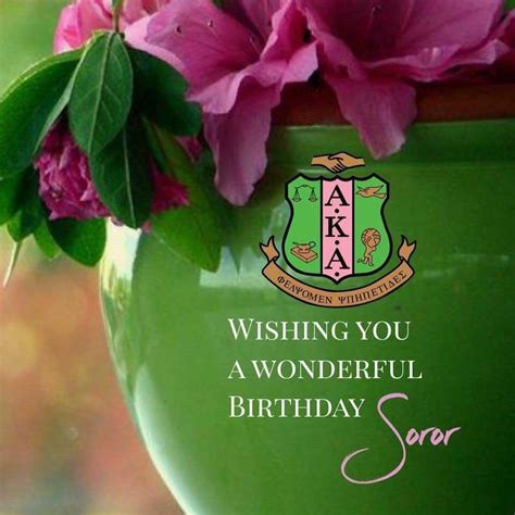 Happy Birthday Soror Aka Asummaryj