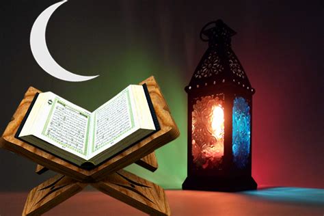 شهر رمضان في القران الكريم والاحاديث الشريفة نصوص