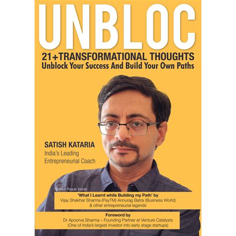 Perfect way to start a day. Novel 21+ End : Unbloc 21 Transformational Thoughts ...