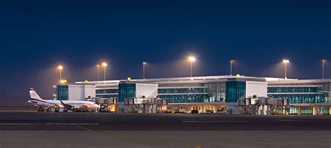 Cairo Airport Terminal 2 Alunile