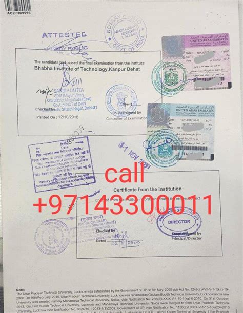 How To Get Indian Document Attestation In Uae Call