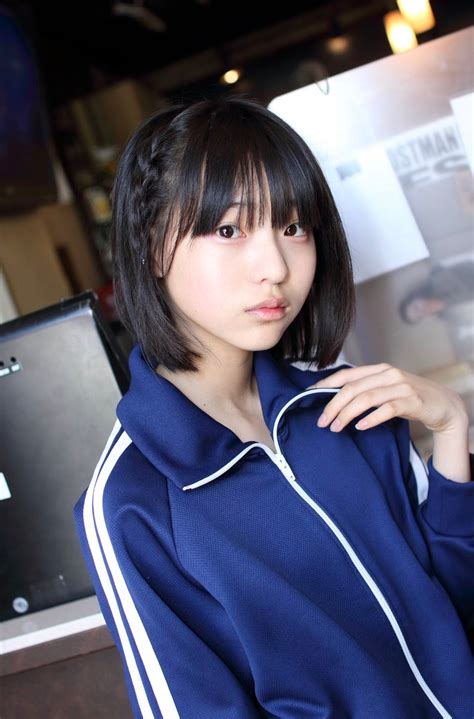 Cute Japanese Girl