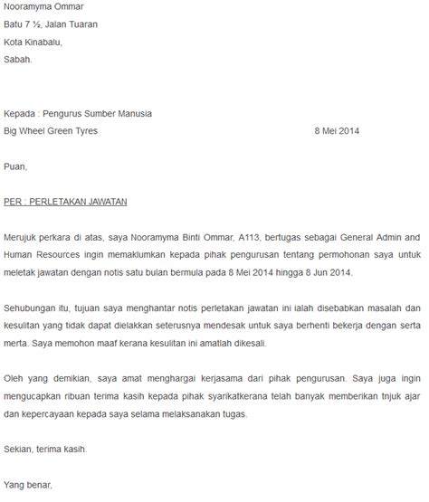 These employment letters will help you develop the letters you use to hire, welcome, and more. Sample of Surat Berhenti Kerja (Resignation Letter ...
