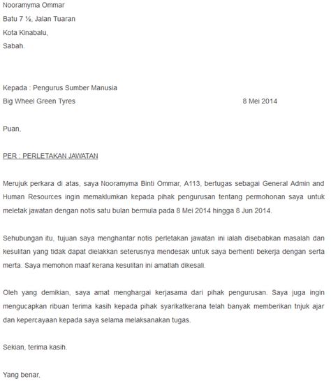 Artikel ini akan menunjukkan beberapa contoh surat pengunduran diri dari pekerjaan lama kamu. Contoh Surat Rasmi Resign Letter