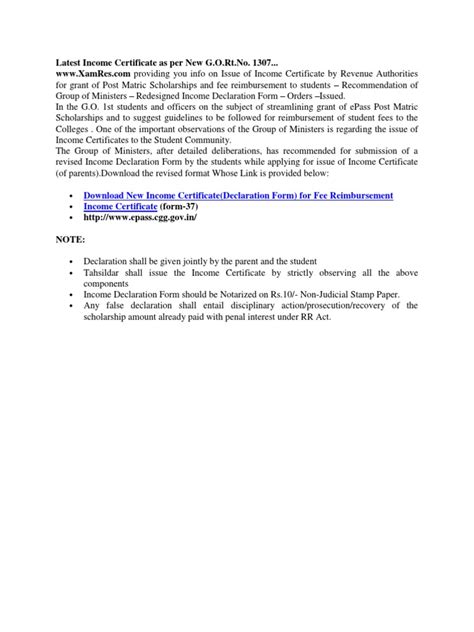 Get free income certificate format now and use income certificate format immediately to get % off or $ off or free shipping. Latest Income Certificate Format.docx | Politics | Government Finances