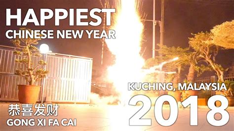 reasons to come home for chinese new year fireworks in kuching malaysia in 4k youtube