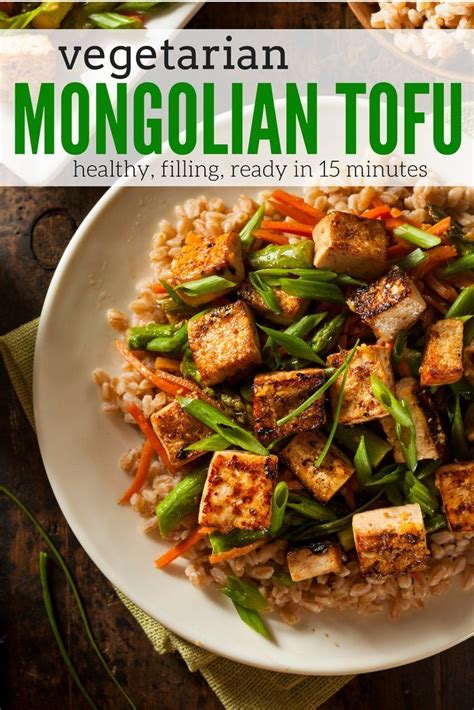 Some recipes for mongolian seitan/etc. Mongolian Tofu | Recipe in 2020 (With images) | Vegetarian, Tofu recipes, Vegetarian recipes