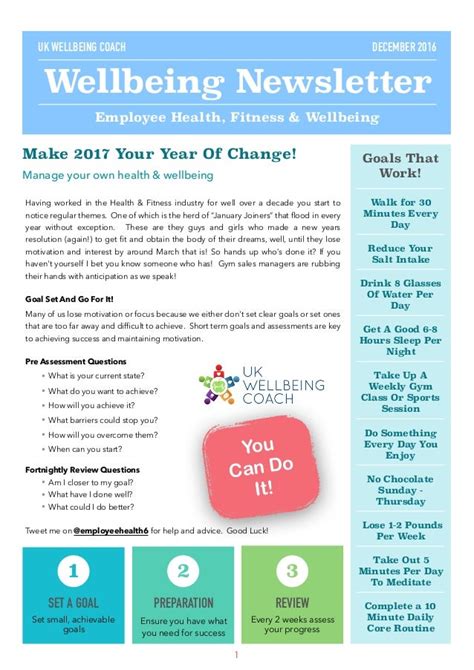 December Wellbeing Newsletter 2016