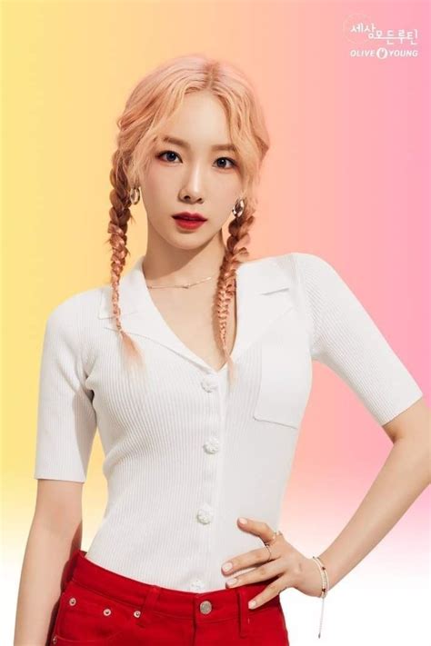 More Of Snsd Taeyeon S Pictures For A Pieu Artofit