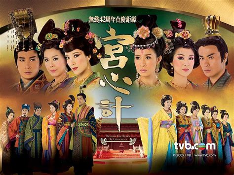Stars shabana ali and meghan tranior. Cantonese Dramas | So the Drama