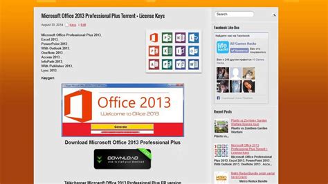 Please check activation status again. microsoft office 2013 professional product key activation ...