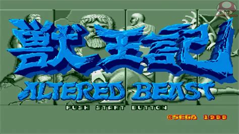 Altered Beast Mega Drive Genesis Intro Youtube