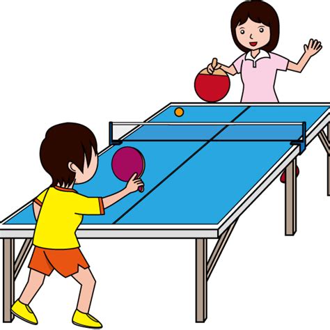 Ping Pong Png Hd Photos Png Play