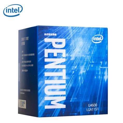 Intel Intel G4600 Seventh Generation Chinese Boxed Processor Pentium