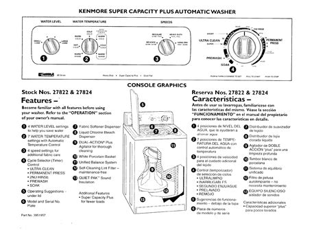 Kenmore Ultra Fabric Care Heavy Duty 80 Series Manual Maintenance Items