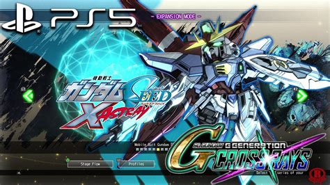 SD Gundam G Generation Cross Rays PS5 Backwards Compatibility