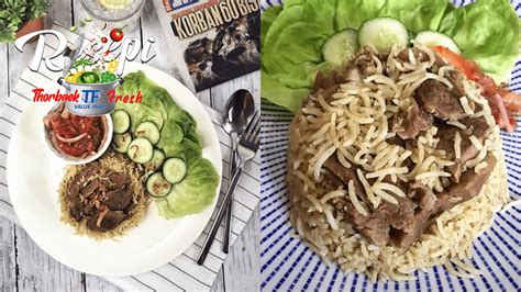 Hari raya haji special, nasi minyak also known as ghee rice, similarities with briyani rice but slight difference ingredients. Resepi Mudah Nasi Daging Air Asam, Menu Signature Orang ...