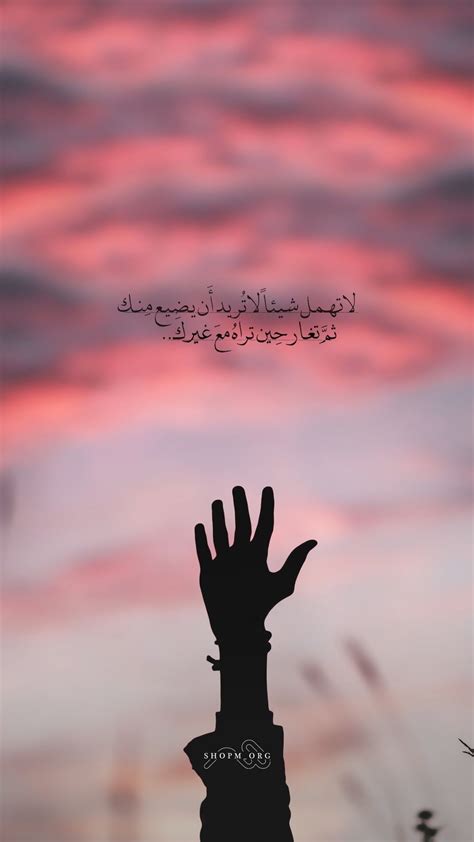 Pin on خلقات