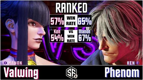 Sf6 Valwing Manon Vs Phenom Ken In Street Fighter 6 Youtube