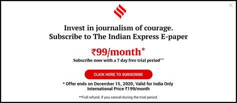 Epaper The Indian Express