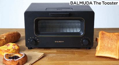 Are you ready to check out the best steam ovens. BALMUDA Steam Toaster Oven - Cooking Gizmos