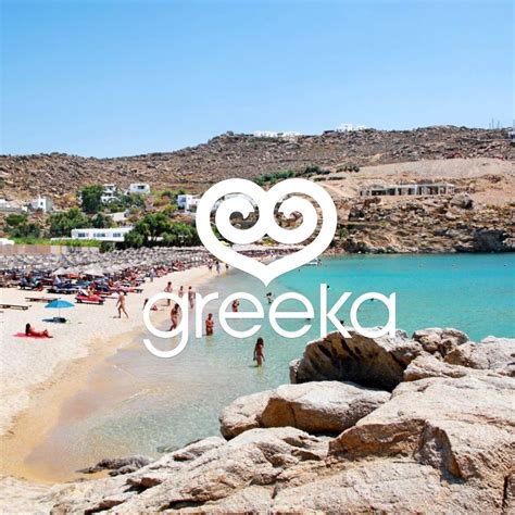 Greek Island Hopping Mykonos Paros Santorini 8 Days Greeka
