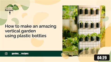 How To Make An Amazing Vertical Garden Using Plastic Bottles Youtube