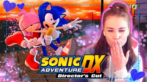 ВЕСНА РОМАНТИКА Sonic Adventure Dx 15 Youtube