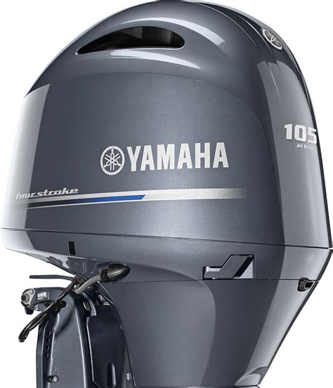 150 40 HP Jet Drive Outboard Motors Yamaha Outboards
