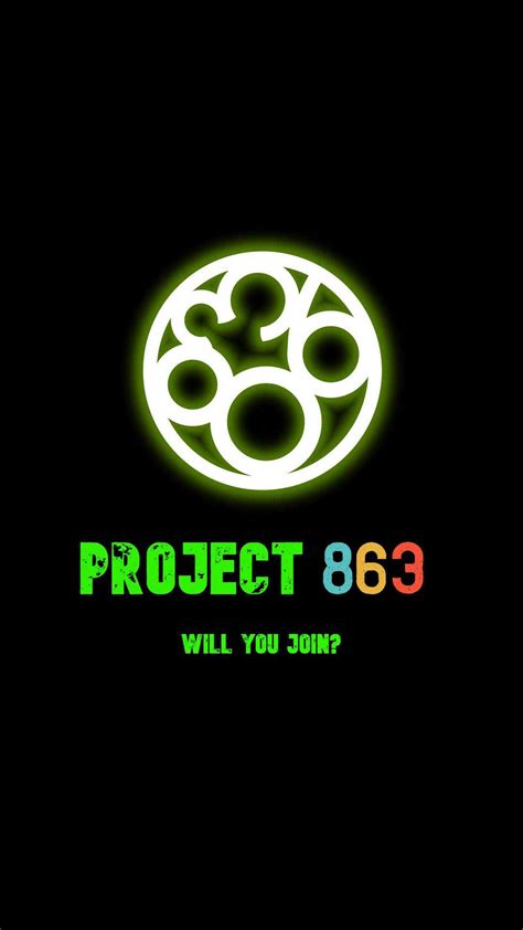 Project 863 Wallpapers Ixpap