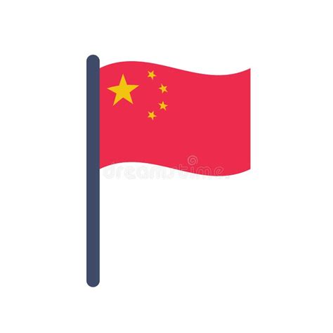 Flag Of China Isolated On White Background Stock Vector Illustration