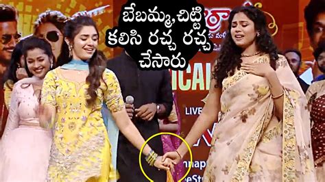 Krithi Shetty And Faria Abdullah Superb Dance Steps At Bangarraju