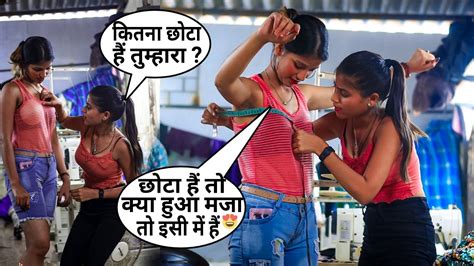 Annu Singh Uncut दर्जी Prank On Cute Girl Clip5 Hilarious Reaction Tailor Shop Prank