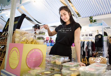 ตัวแทนขายรุ่น 2 ต้องไม่ธรรมดากาไก่ เบลล์ ภาวันสินี ปริญญาวุฒิชัย กรรมการผู้จัดการบริษัทลัวร์ lure จำกัด ผู้ผลิตครีมหน้าใส. ขนมสมพร by ครีม เปรมสินี - Last Project Photos ช่างภาพ ถ่ายรูป งานแต่ง พรีเว้ดดิ้ง รับปริญญา ...