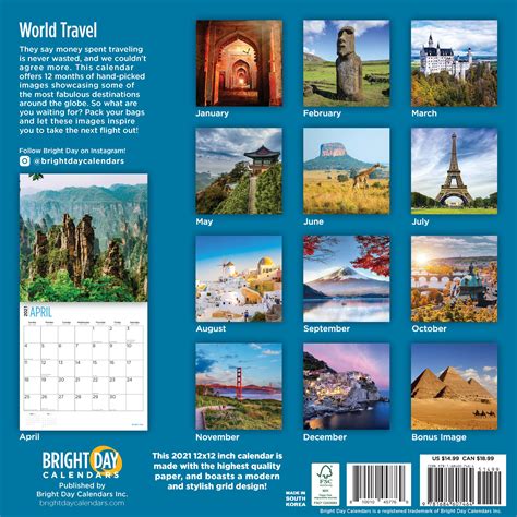 Friends, on this post, you will get all new and updated roblox promo codes for 2020. 2021 World Travel Wall Calendar - Bright Day Calendars