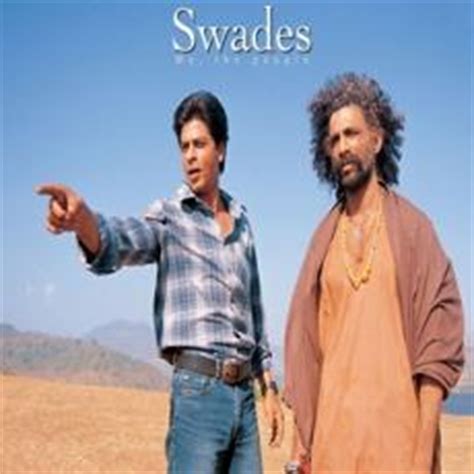 Listen to master vignesh latest movie songs. Yeh Tara Woh Tara (Swades) - Baby Pooja, - Master Vignesh ...