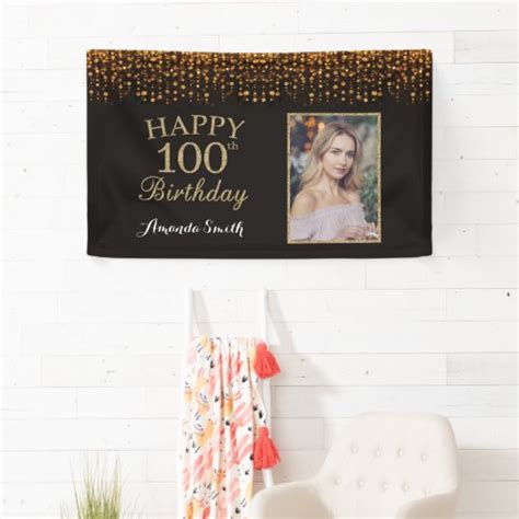 Happy 100th Birthday Banner Gold Glitter Photo Banner Zazzle