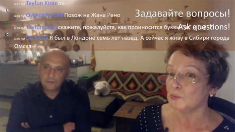 Learn Russian Language With Natasha And Richard Brown Youtube
