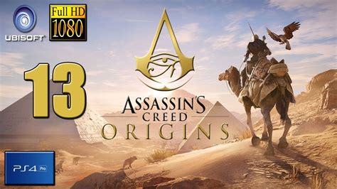 Assassins Creed Origins La Mascara Del Lagarto La Serpiente Ps