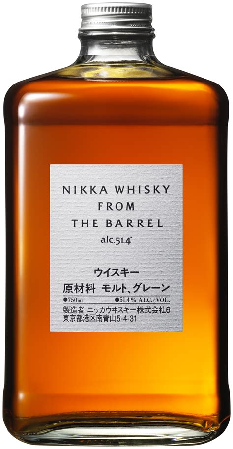 Review Nikka Whisky From The Barrel Japan Vs U S Bottlings Drinkhacker