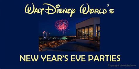 You Can Now Book New Years Eve 2017 Disney World Celebrations Walt