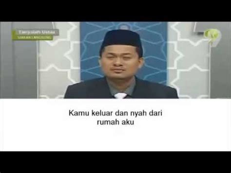 Sedangkan kalau orang yang agamanya benar tidak akan mengetahui tentang ilmu. doa usir jin dari rumah - YouTube