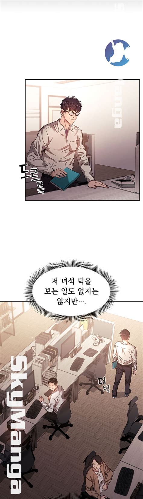 Posted on mei 31, 2021. Mother Hunting Raw Manhwa Chapter 1 - Manhwa18 CC