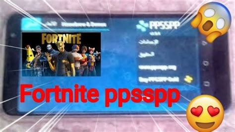 Download Fortnite In Ppsspp Simulator